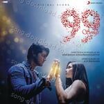 99 Songs (Original Score) - Dilshaad Shabbir Shaikh Song Download